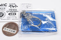 Space Battleship Yamato Acrylic Keychain [7.Space Battleship Yamato C]