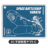 Space Battleship Yamato Acrylic Keychain [7.Space Battleship Yamato C]