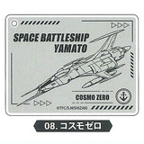 Space Battleship Yamato Acrylic Keychain [8.Cosmo Zero]