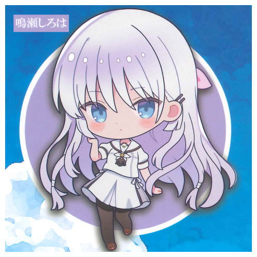 Summer Pockets Acrylic Keychain [1.Shiroha Naruse]