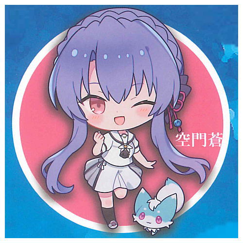 Summer Pockets Acrylic Keychain [2.Ao Sorakado]