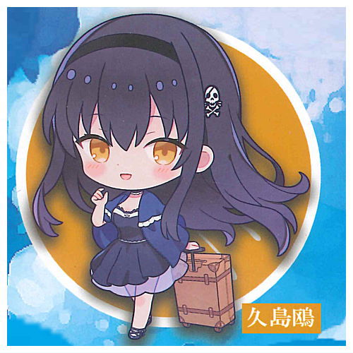Summer Pockets Acrylic Keychain [3.Kamome Kushima]