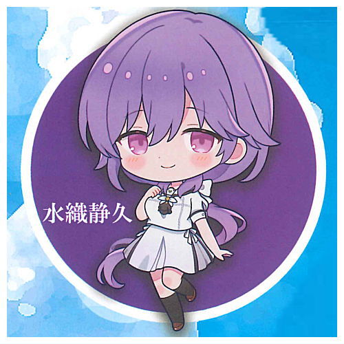 Summer Pockets Acrylic Keychain [7.Shizuku Mizuori]