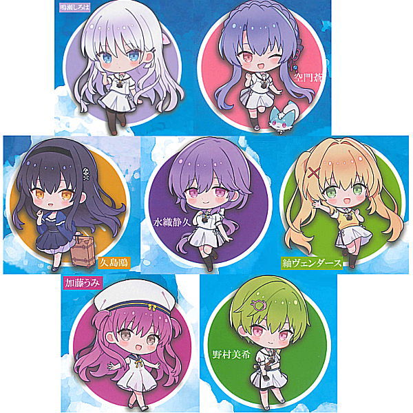Summer Pockets Acrylic Keychain [Normal 7 type set (Secret are NOT including)]