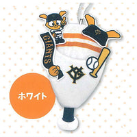 GIANTS Cheering Megaphone Narikiri Plush Toy Holder [3.White]