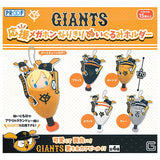 GIANTS Cheering Megaphone Narikiri Plush Toy Holder [All 4 type set (Full Complete)]
