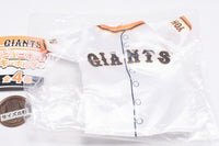 GIANTS Mini Uniform Keychain [1.Home]