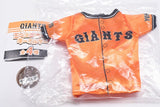 GIANTS Mini Uniform Keychain [4.4th (Family Orange)]