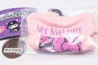 My Melody & Kuromi T-shirt Keychain [3.My Melody (Cute)]