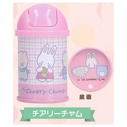Sanrio Characters mini mini retro trash can Part.2 [2.Cheery Chums]