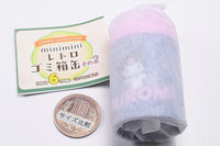 Sanrio Characters mini mini retro trash can Part.2 [6.Kuromi]