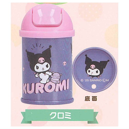 Sanrio Characters mini mini retro trash can Part.2 [6.Kuromi]