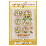 Sanrio Characters Gohobi Sticker Charm [3.Kerokerokeroppi]