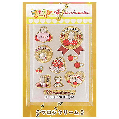 Sanrio Characters Gohobi Sticker Charm [5.Marron Cream]