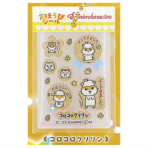 Sanrio Characters Gohobi Sticker Charm [6.Corokorokuririn]