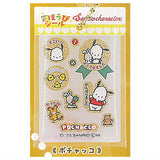 Sanrio Characters Gohobi Sticker Charm [7.Pochacco]
