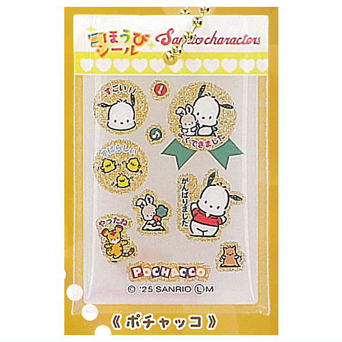 Sanrio Characters Gohobi Sticker Charm [7.Pochacco]