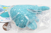 Artuniv Techni Color Kota Shark Plush Toy [1.Whale shark]