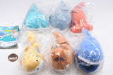 Artuniv Techni Color Kota Shark Plush Toy [All 6 type set (Full Complete)]
