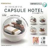Capsule Hotel [All 4 type set(Full Complete)]