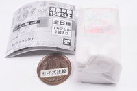 Machiboke Gashapon Part.2 [1.Gashapon Station]