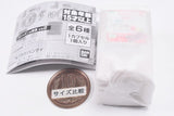 Machiboke Gashapon Part.2 [1.Gashapon Station]