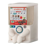 Machiboke Gashapon Part.2 [1.Gashapon Station]
