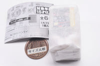 Machiboke Gashapon Part.2 [2.Premium Gashapon]