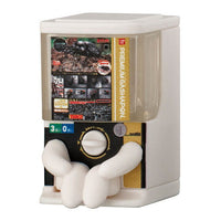 Machiboke Gashapon Part.2 [2.Premium Gashapon]