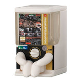 Machiboke Gashapon Part.2 [2.Premium Gashapon]