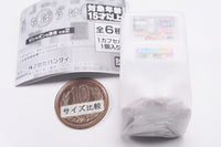 Machiboke Gashapon Part.2 [3.Flat Gashapon]