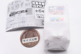 Machiboke Gashapon Part.2 [3.Flat Gashapon]