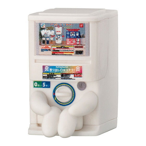 Machiboke Gashapon Part.2 [3.Flat Gashapon]