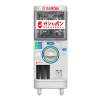 GashaPla Q Gashapon Station [1.White]