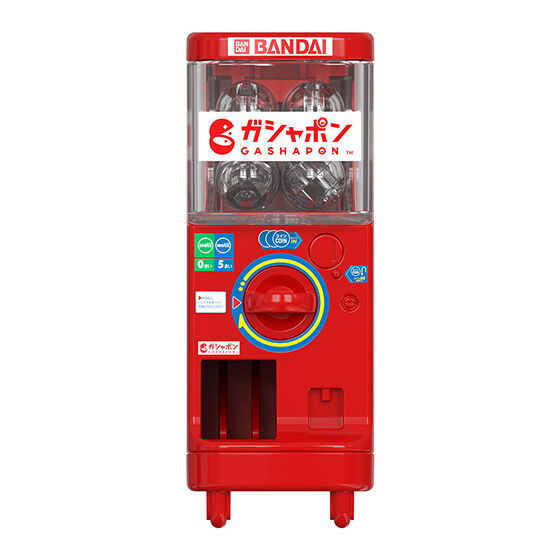 GashaPla Q Gashapon Station [3.Red]