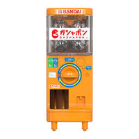 GashaPla Q Gashapon Station [4.Orange]