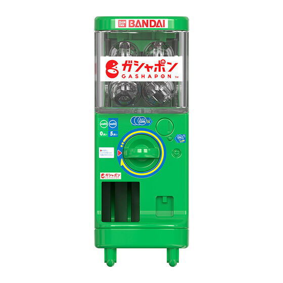 GashaPla Q Gashapon Station [5.Green]
