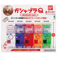 GashaPla Q Gashapon Station [All 5 type set(Full Complete)]