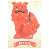 Mamorigami Shisa shisa ga sobaniirunosa- [2.A (Red Brown)]