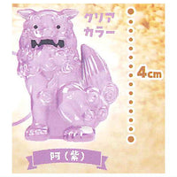 Mamorigami Shisa shisa ga sobaniirunosa- [8.A (Purple/Clear)]