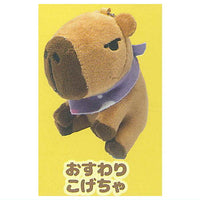 100 yen Goraku Goracapy Plush Toy [3.Osuwari Dark Brown]