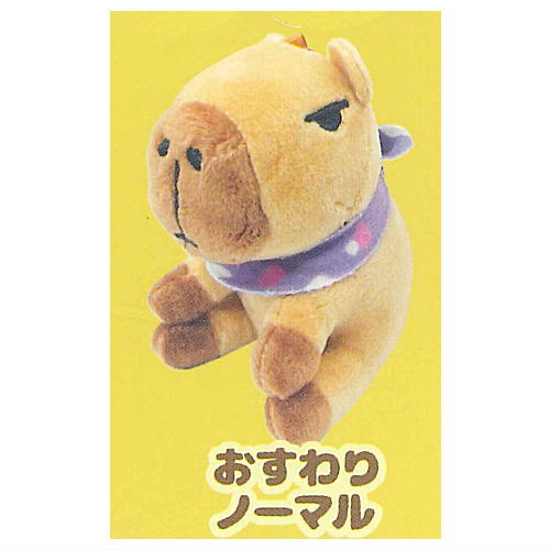 100 yen Goraku Goracapy Plush Toy [4.Osuwari Normal]