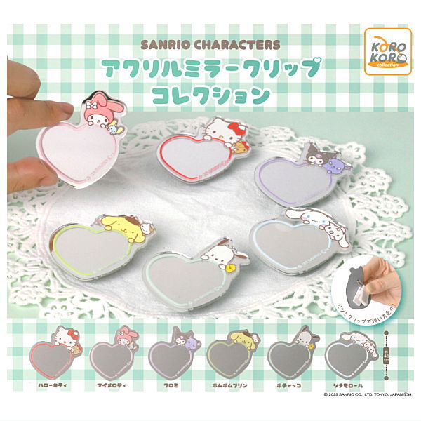 Sanrio Characters Acrylic Mirror Clip Collection [All 6 type set(Full Complete)]