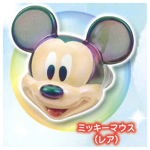 Disney Character Fashion Ring Royal Clear [8.Mickey Mouse (Rare)]