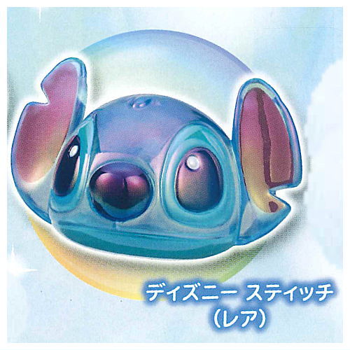 Disney Character Fashion Ring Royal Clear [9.Disney Stitch (Rare)]