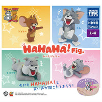 HAHAHA! Fig. Tom and Jerry [All 4 type set(Full Complete)]
