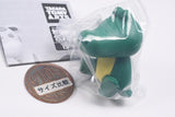 Shoulder Zun Fig. Tabekko Animal THE MOVIE Part.2 [2.Crocodile]