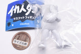 Ikajin Takojin Mascot Figure [2.Ikajin (white)]