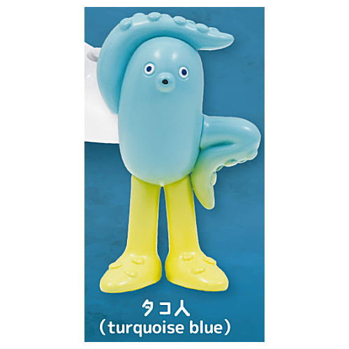 Ikajin Takojin Mascot Figure [3.Takojin (turquoise blue)]