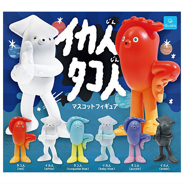Ikajin Takojin Mascot Figure [All 6 type set(Full Complete)]